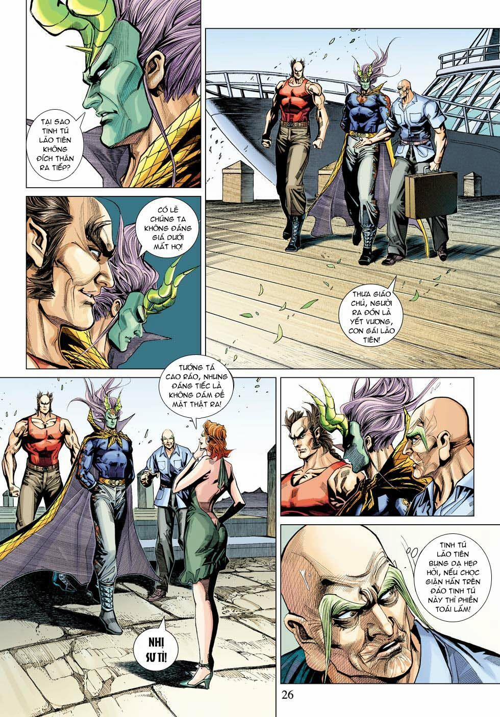 Tân Tác Long Hổ Môn 332 trang 25