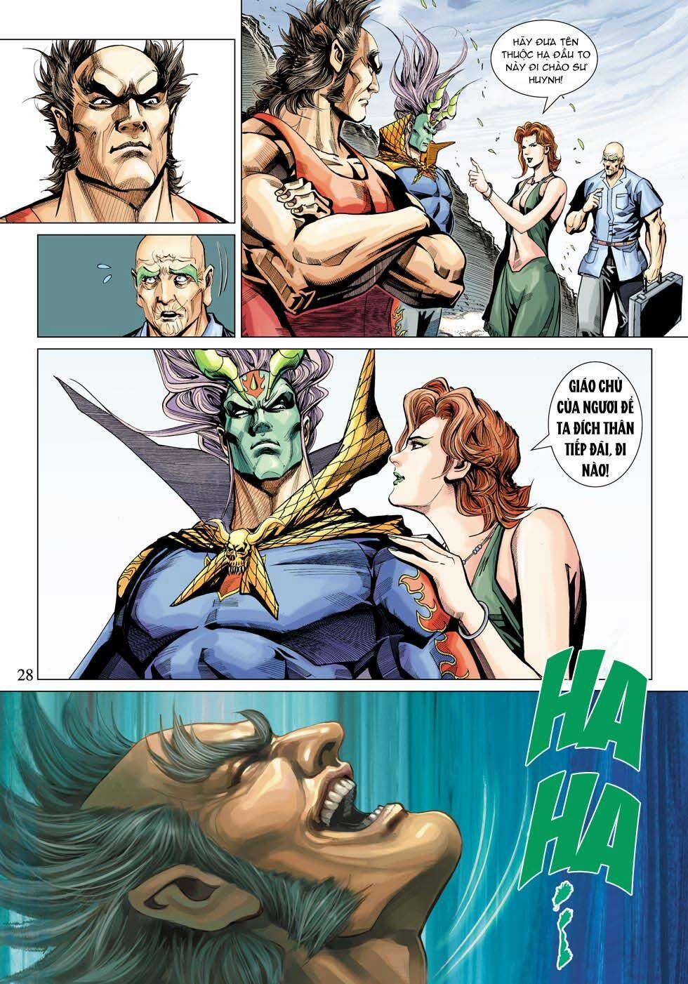 Tân Tác Long Hổ Môn 332 trang 27