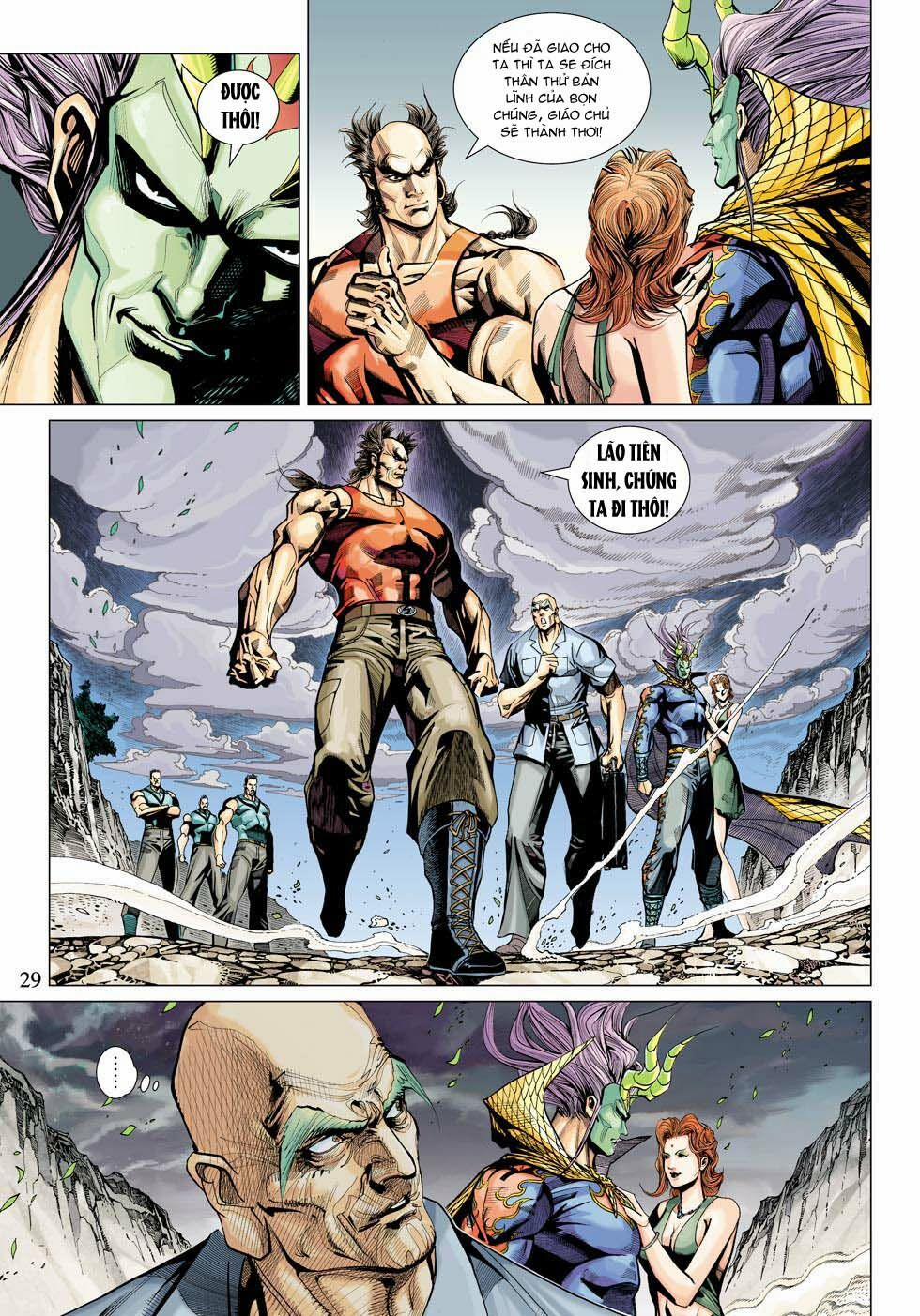 Tân Tác Long Hổ Môn 332 trang 28