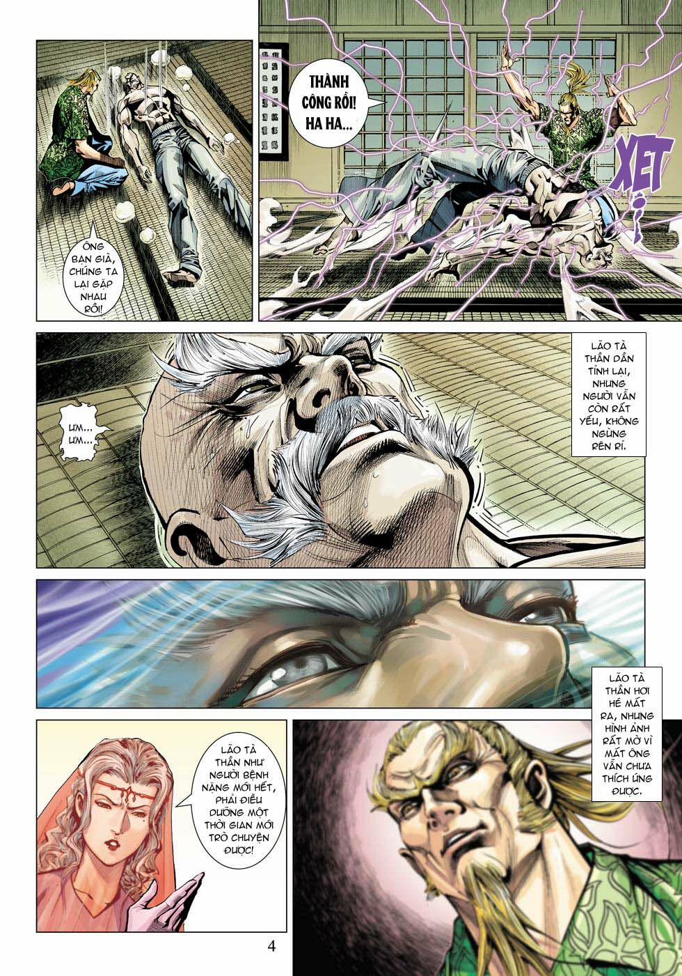 Tân Tác Long Hổ Môn 332 trang 3