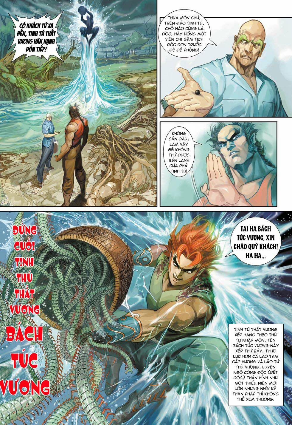 Tân Tác Long Hổ Môn 332 trang 31