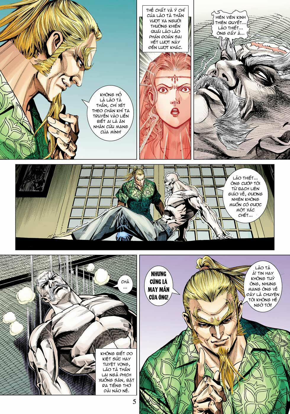 Tân Tác Long Hổ Môn 332 trang 4