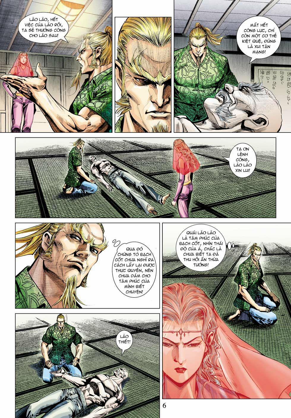 Tân Tác Long Hổ Môn 332 trang 5