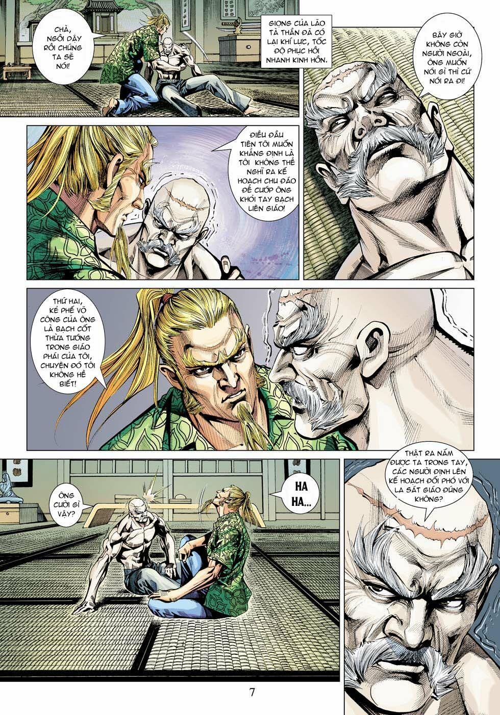 Tân Tác Long Hổ Môn 332 trang 6