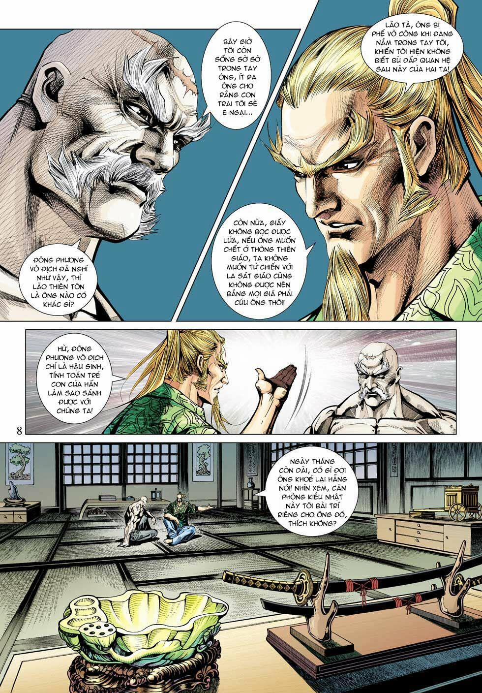 Tân Tác Long Hổ Môn 332 trang 7