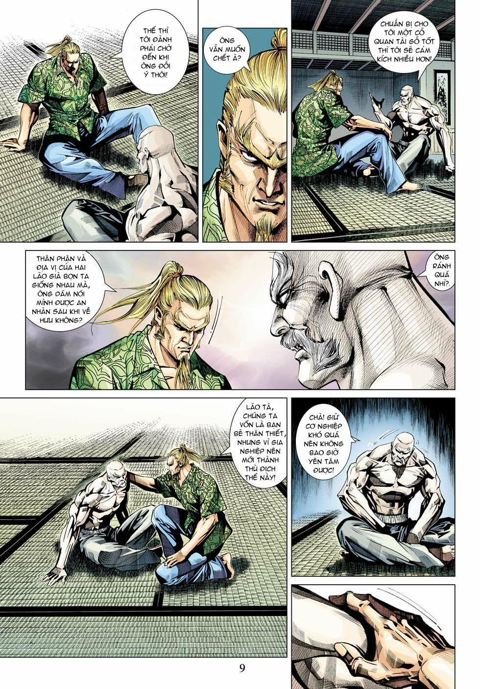 Tân Tác Long Hổ Môn 332 trang 8