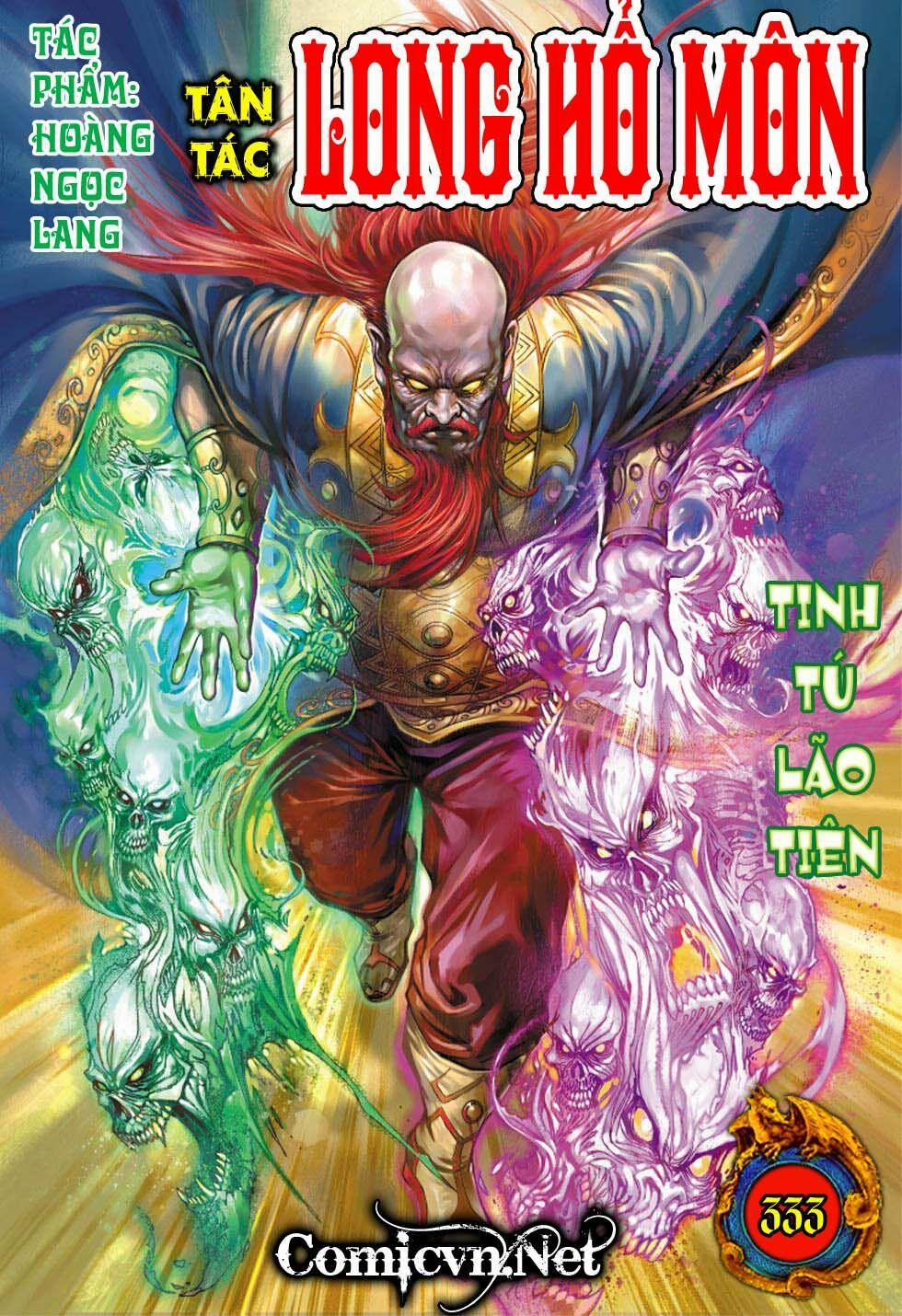 Tân Tác Long Hổ Môn 333 trang 0