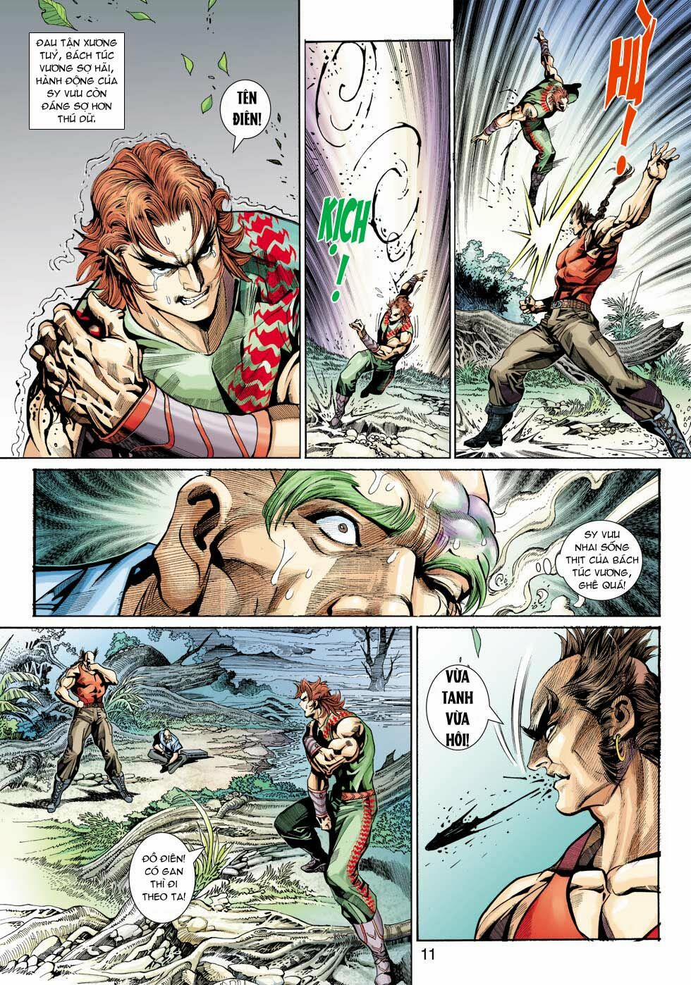 Tân Tác Long Hổ Môn 333 trang 10