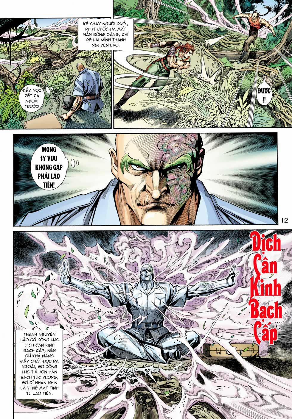 Tân Tác Long Hổ Môn 333 trang 11