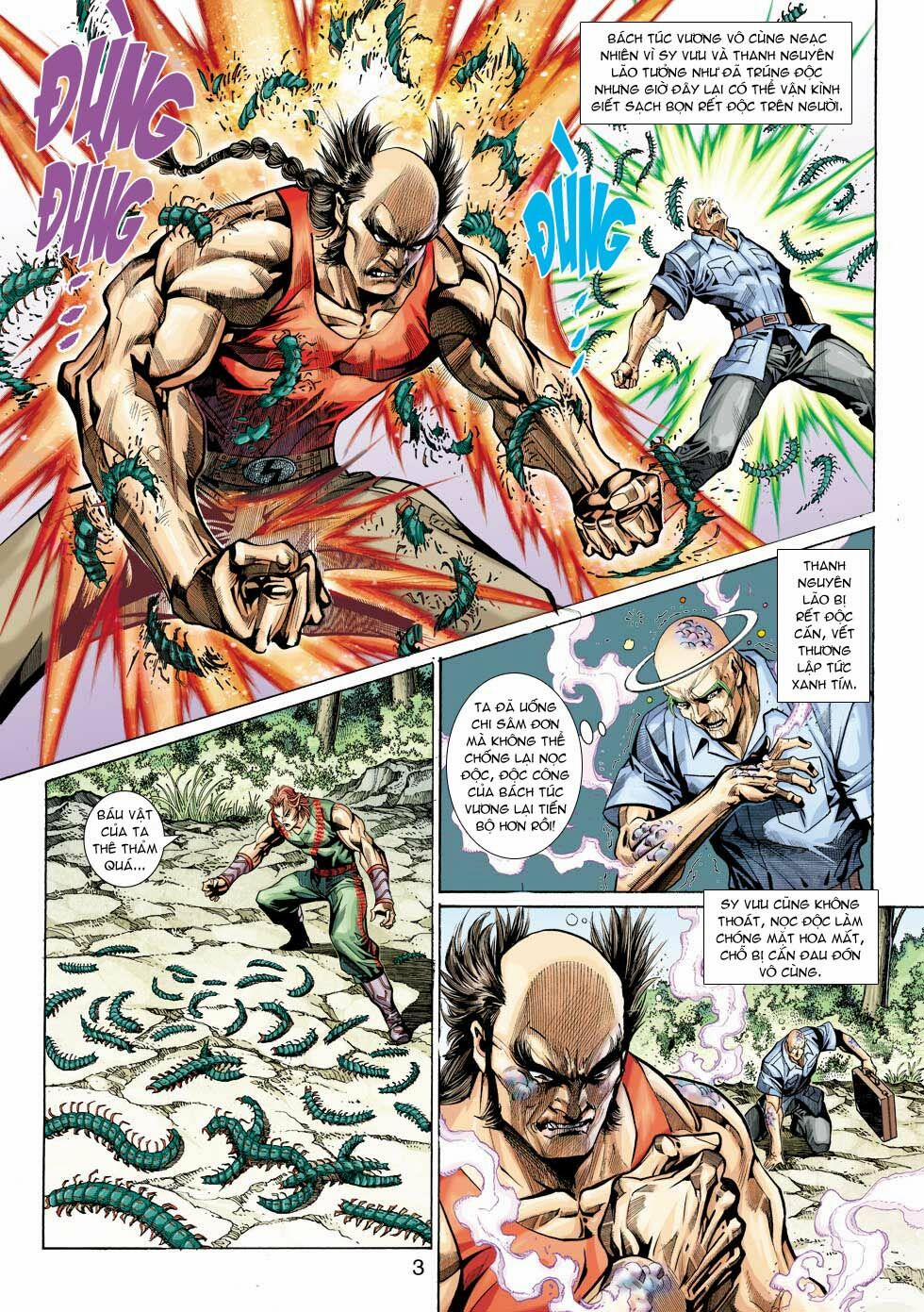 Tân Tác Long Hổ Môn 333 trang 2