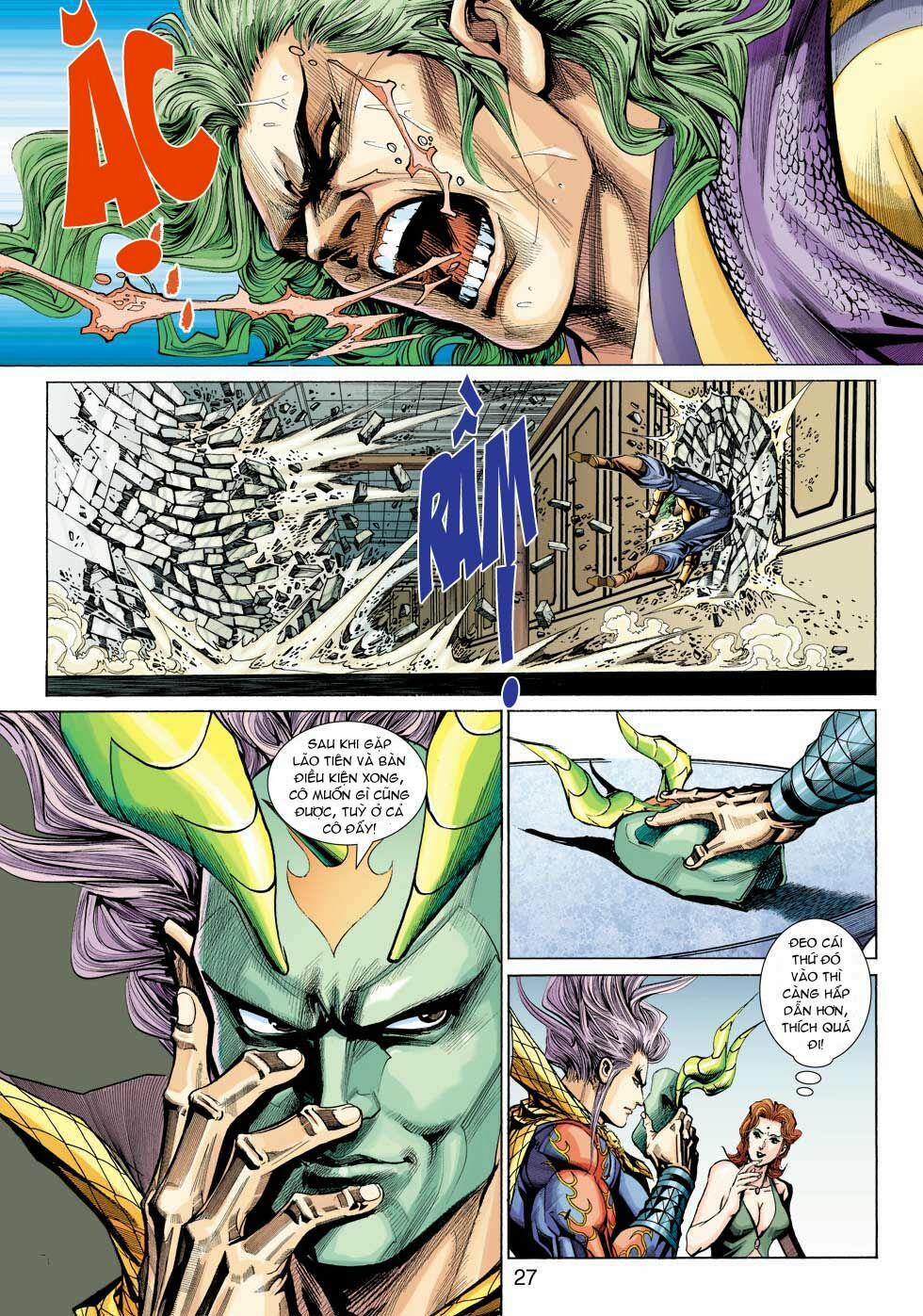 Tân Tác Long Hổ Môn 333 trang 26