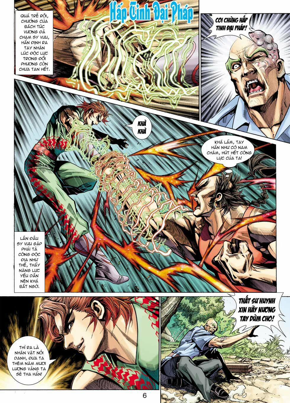 Tân Tác Long Hổ Môn 333 trang 5