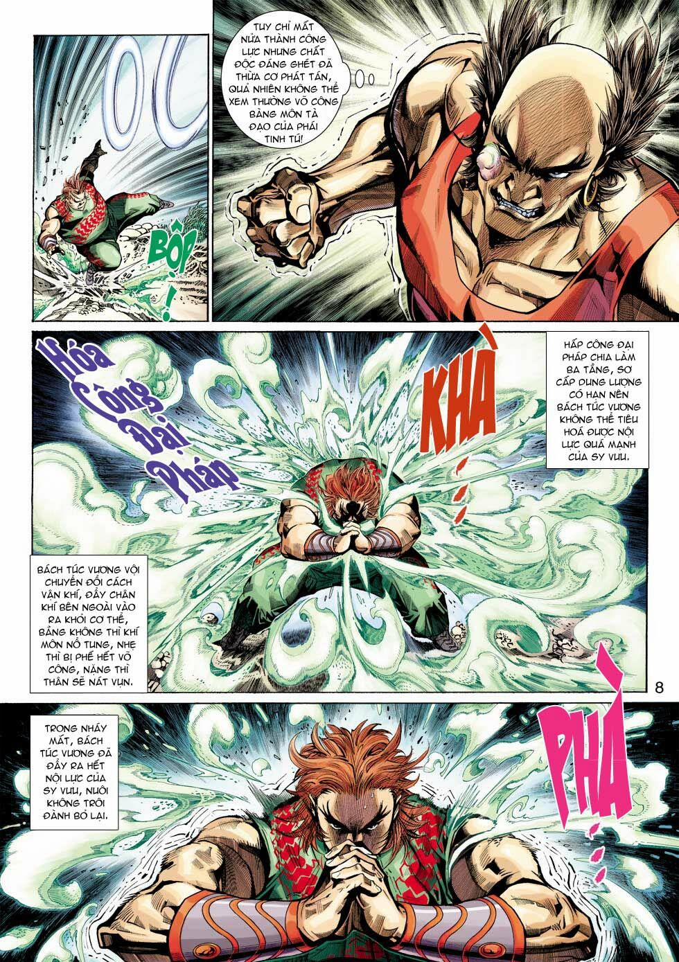 Tân Tác Long Hổ Môn 333 trang 7