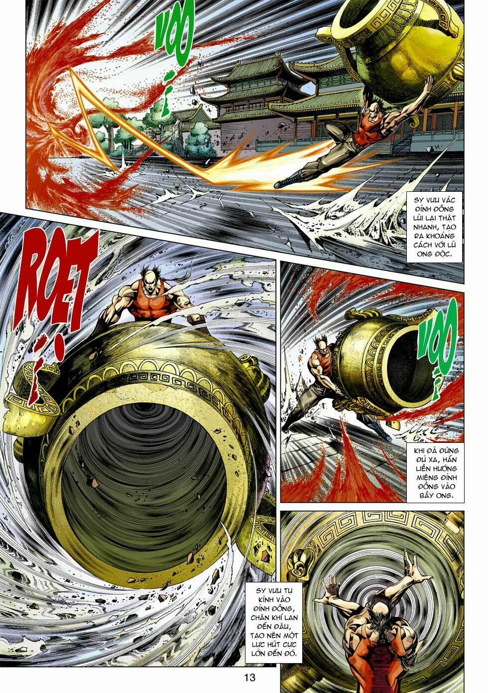 Tân Tác Long Hổ Môn 334 trang 12