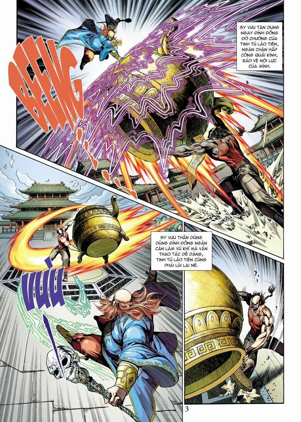 Tân Tác Long Hổ Môn 334 trang 2