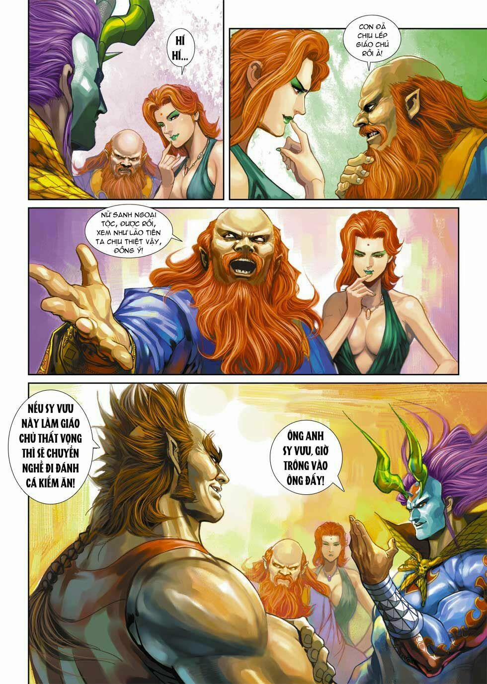 Tân Tác Long Hổ Môn 334 trang 31