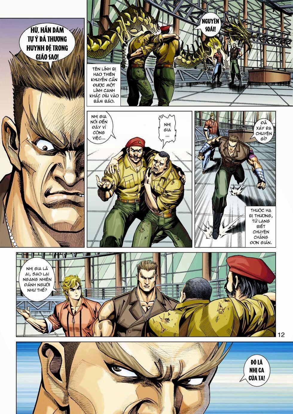 Tân Tác Long Hổ Môn 335 trang 11