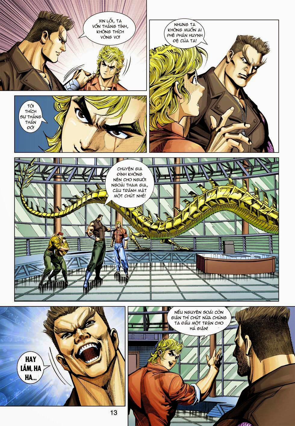 Tân Tác Long Hổ Môn 335 trang 12