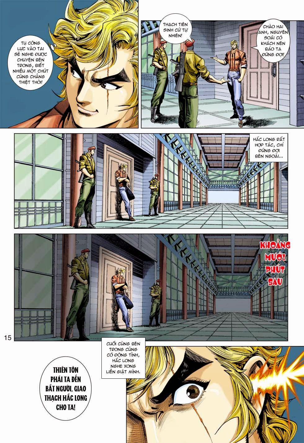 Tân Tác Long Hổ Môn 335 trang 14