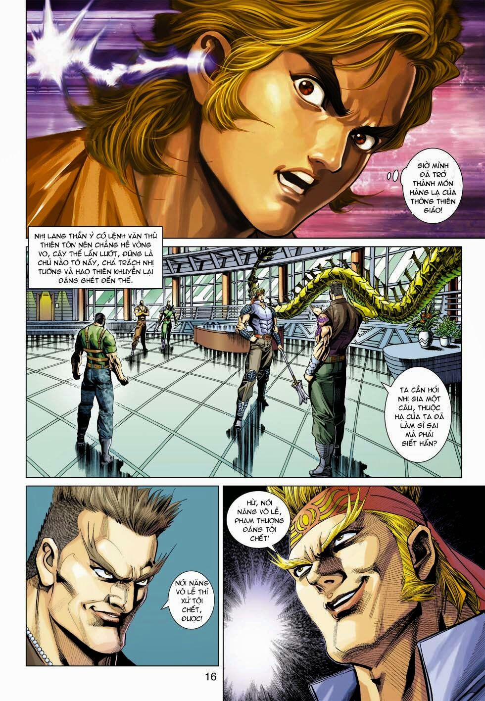 Tân Tác Long Hổ Môn 335 trang 15