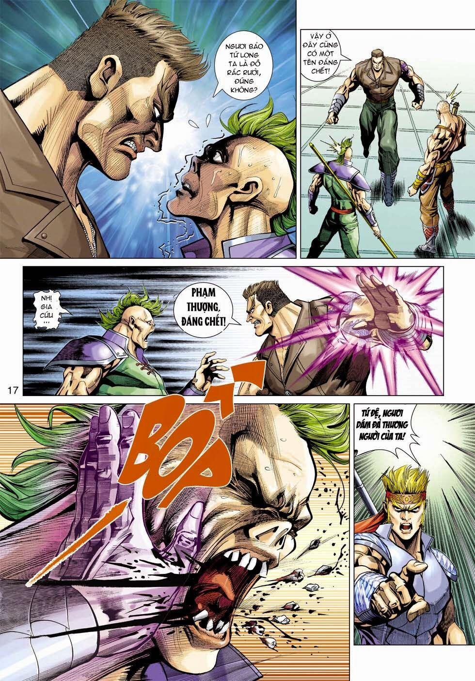 Tân Tác Long Hổ Môn 335 trang 16