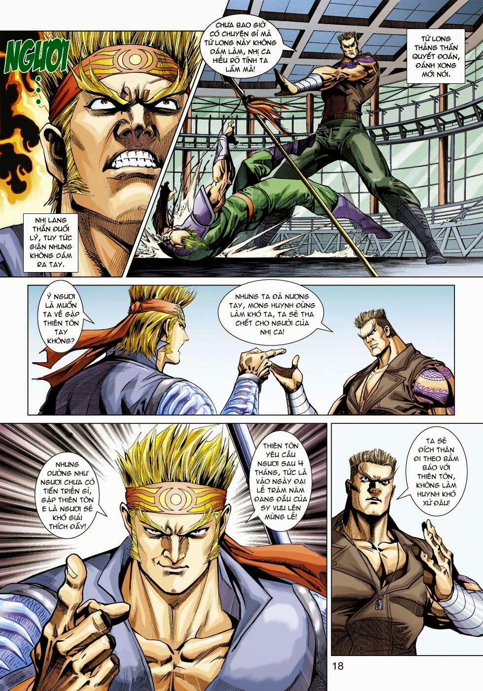 Tân Tác Long Hổ Môn 335 trang 17