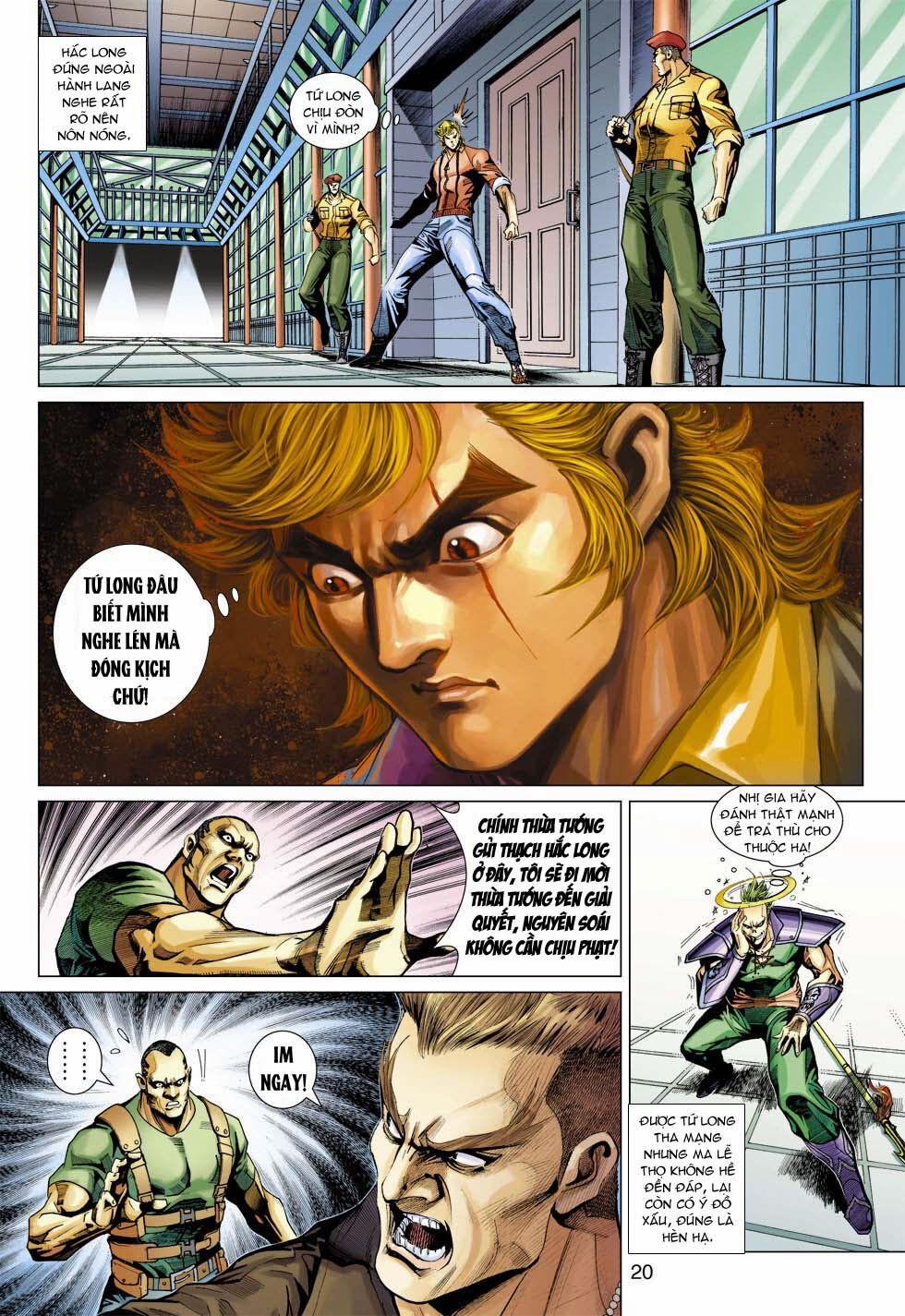 Tân Tác Long Hổ Môn 335 trang 19