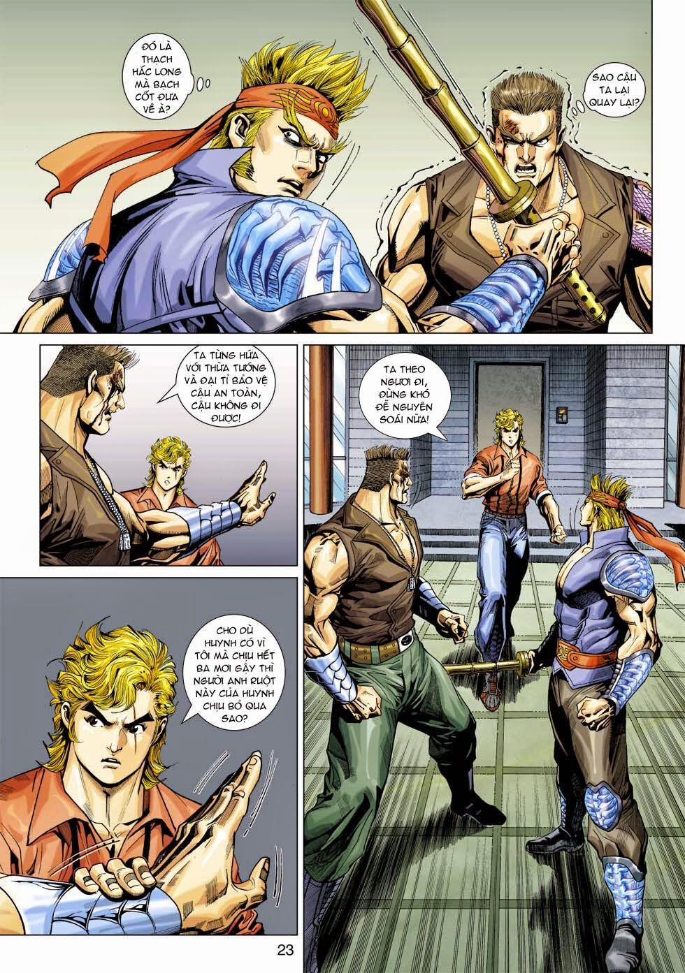 Tân Tác Long Hổ Môn 335 trang 22