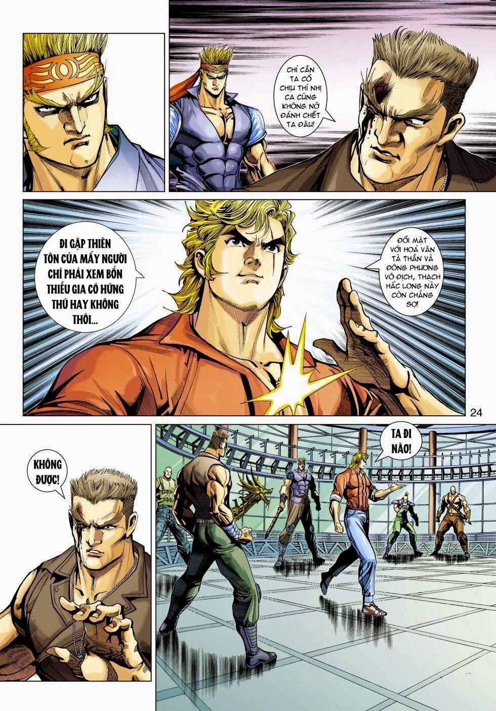 Tân Tác Long Hổ Môn 335 trang 23