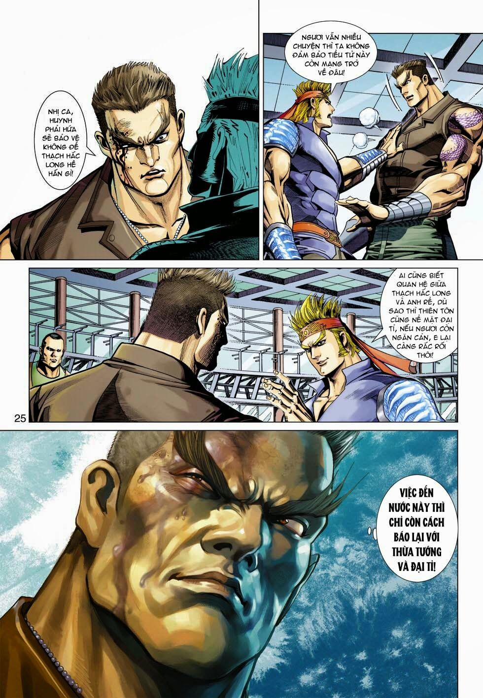 Tân Tác Long Hổ Môn 335 trang 24