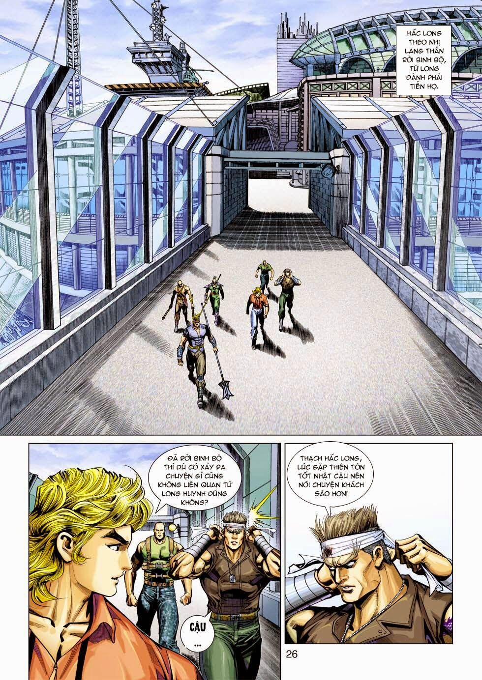 Tân Tác Long Hổ Môn 335 trang 25