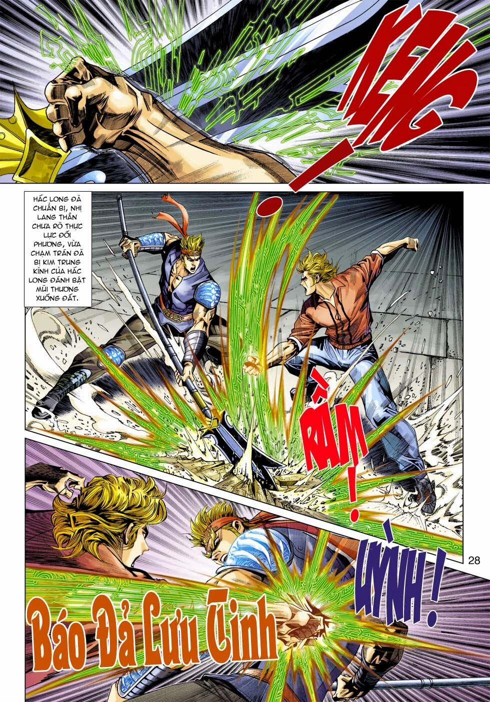 Tân Tác Long Hổ Môn 335 trang 27