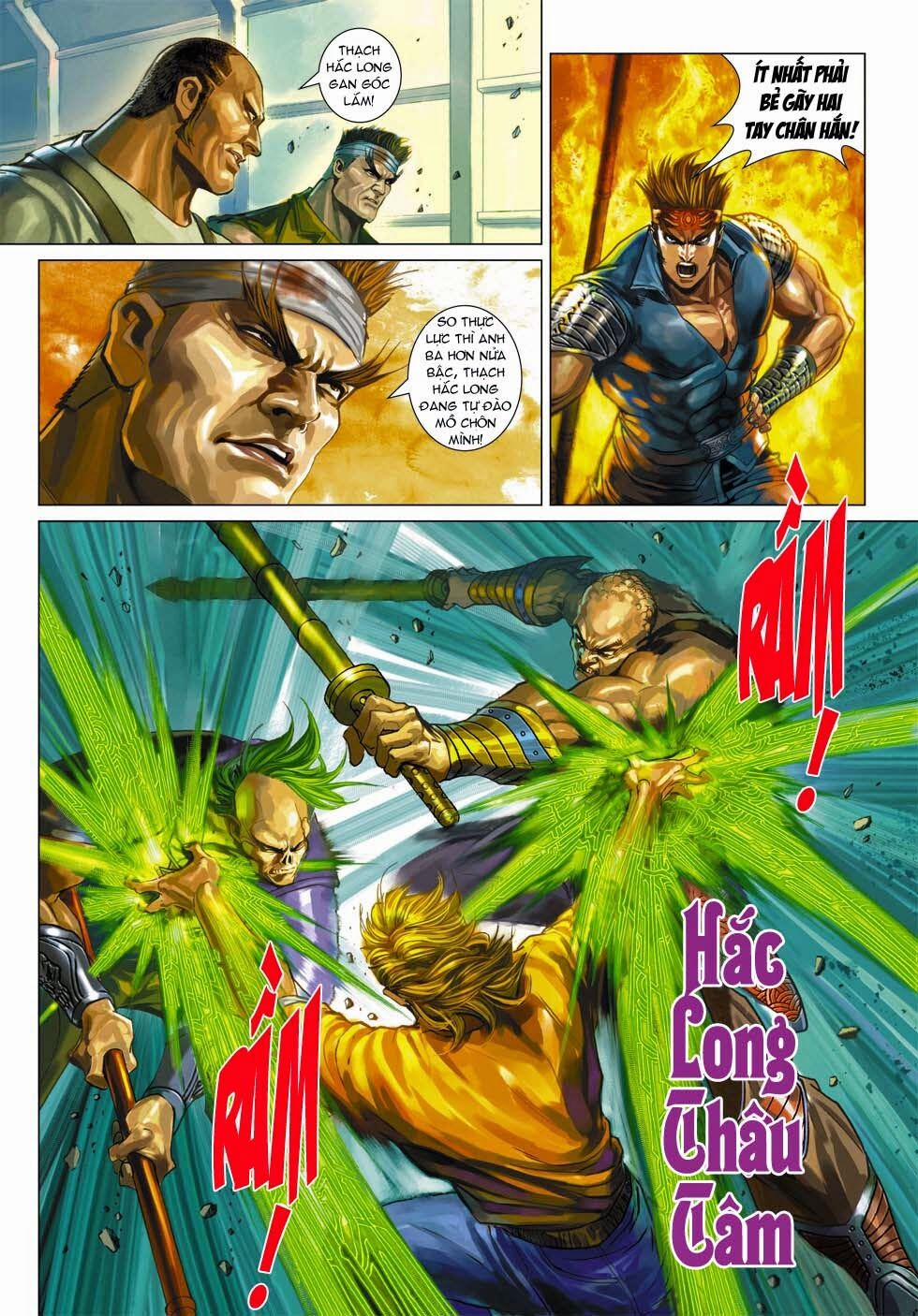 Tân Tác Long Hổ Môn 335 trang 29