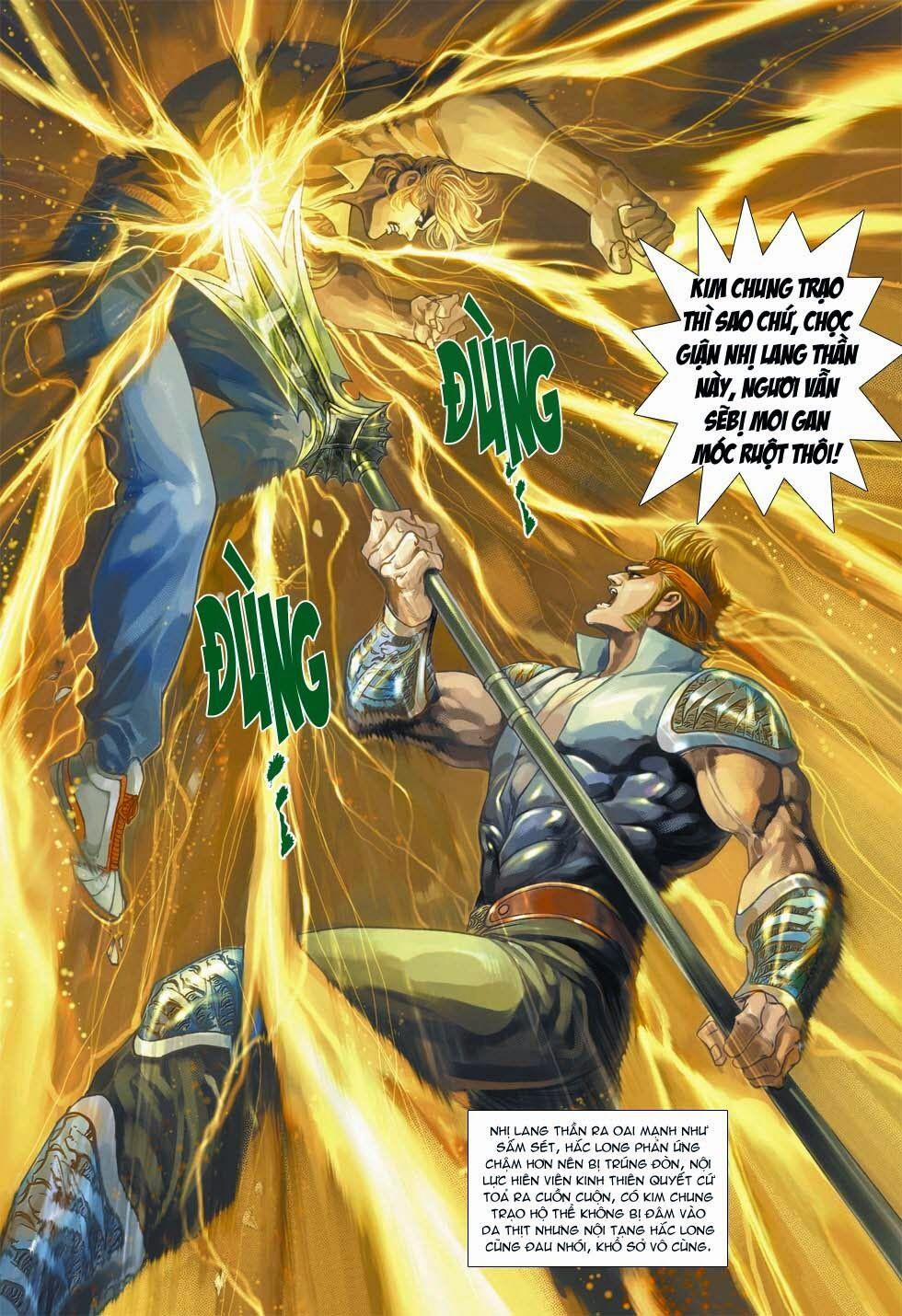 Tân Tác Long Hổ Môn 335 trang 32