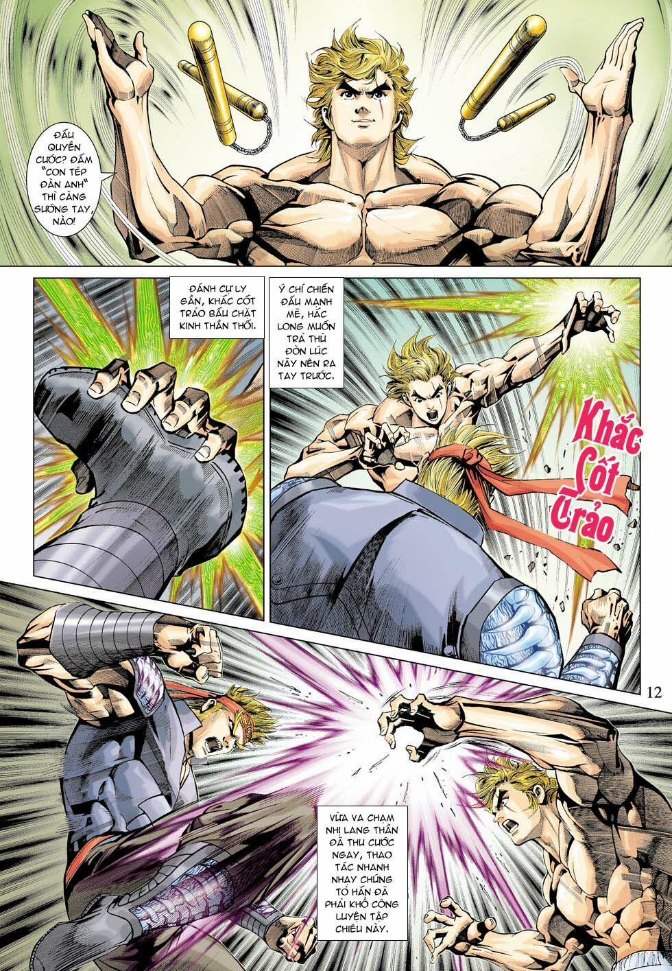 Tân Tác Long Hổ Môn 336 trang 11