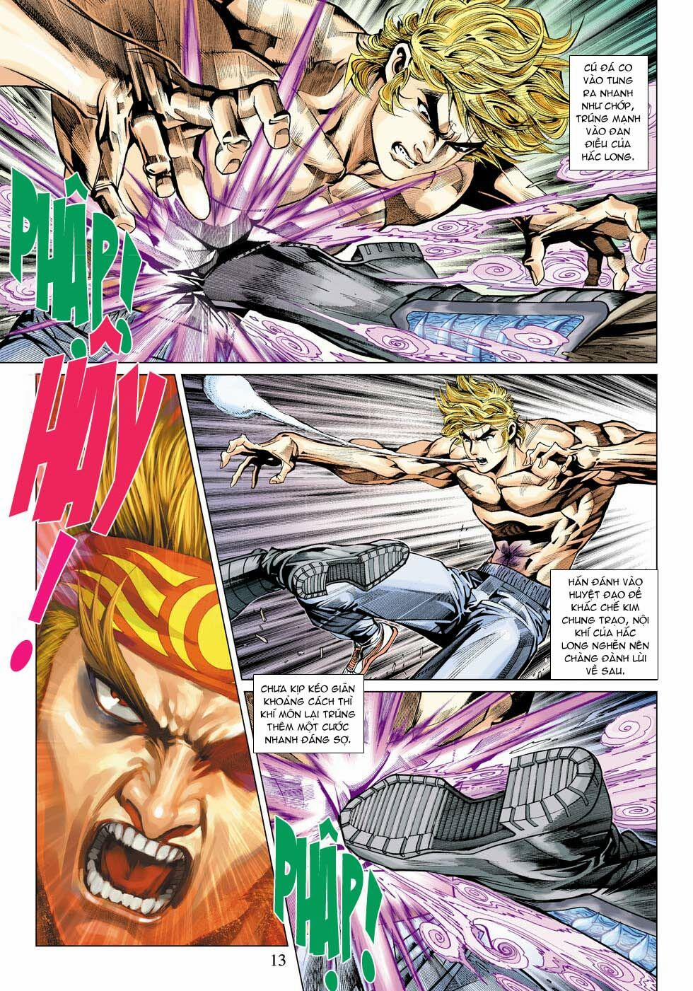 Tân Tác Long Hổ Môn 336 trang 12