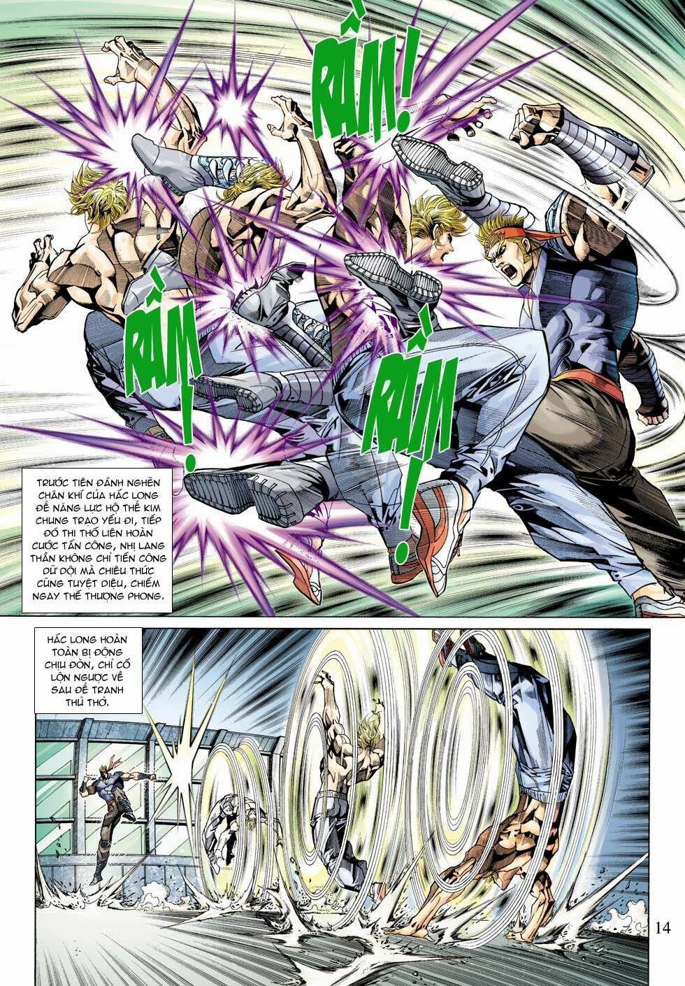 Tân Tác Long Hổ Môn 336 trang 13