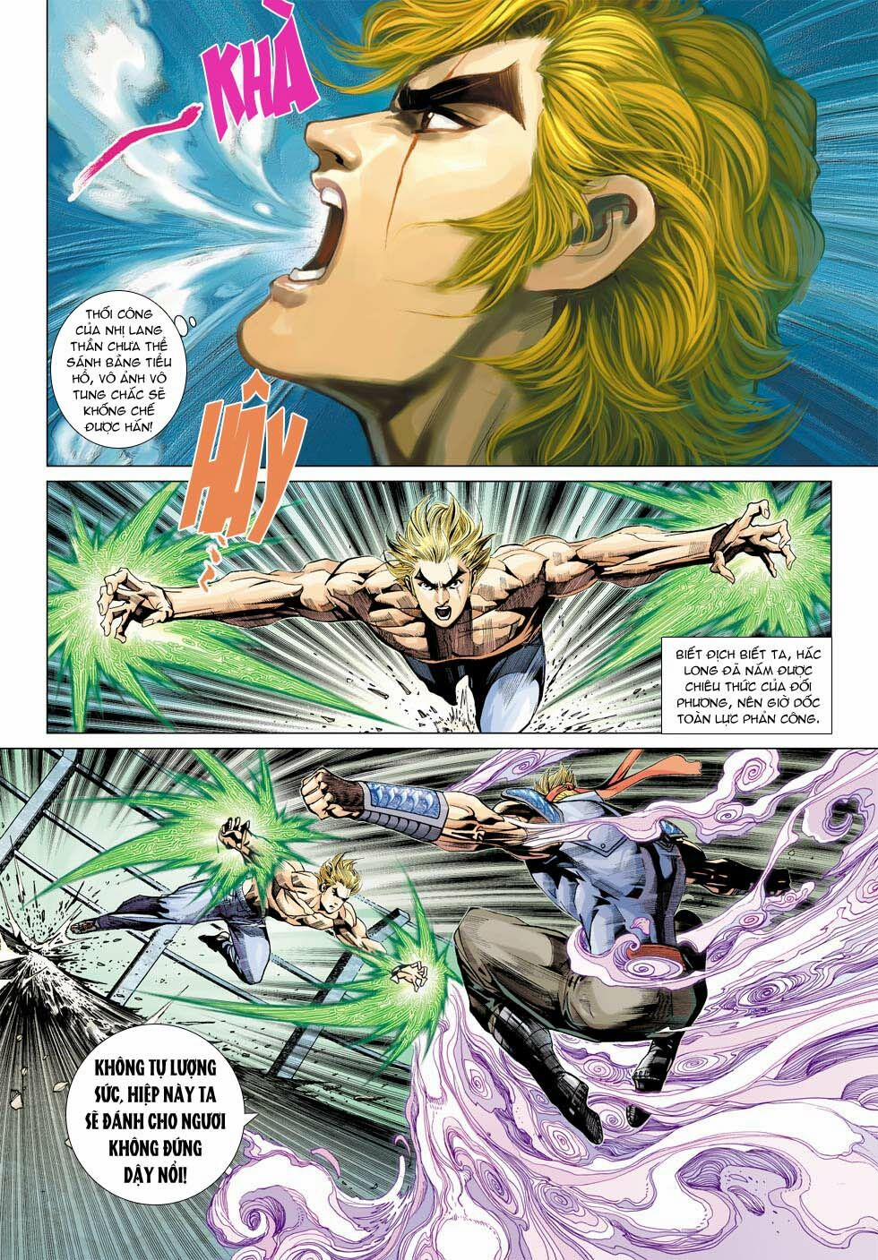 Tân Tác Long Hổ Môn 336 trang 15