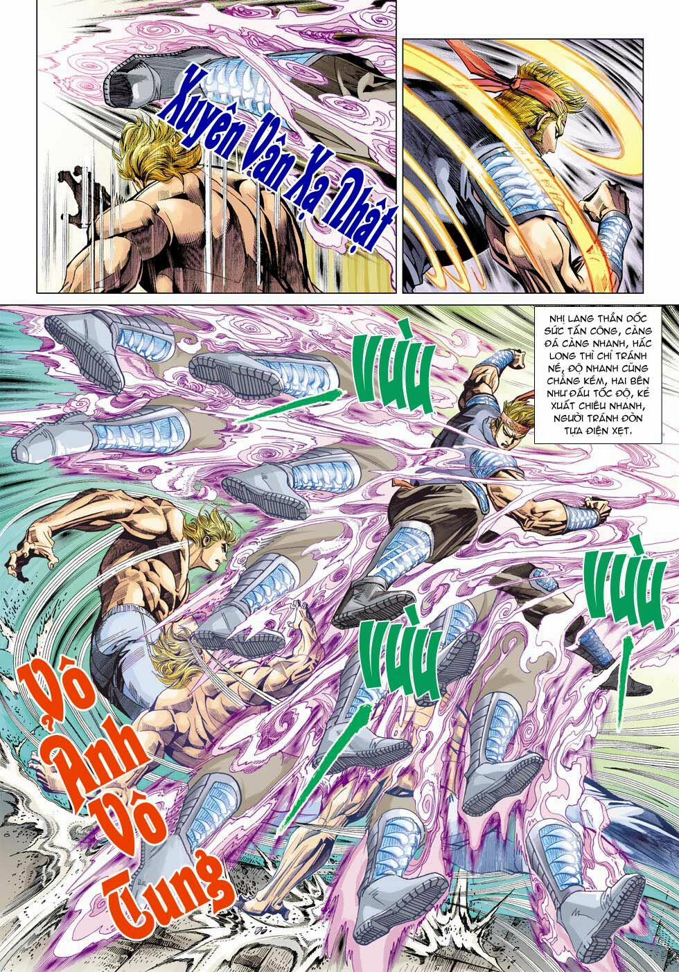 Tân Tác Long Hổ Môn 336 trang 17