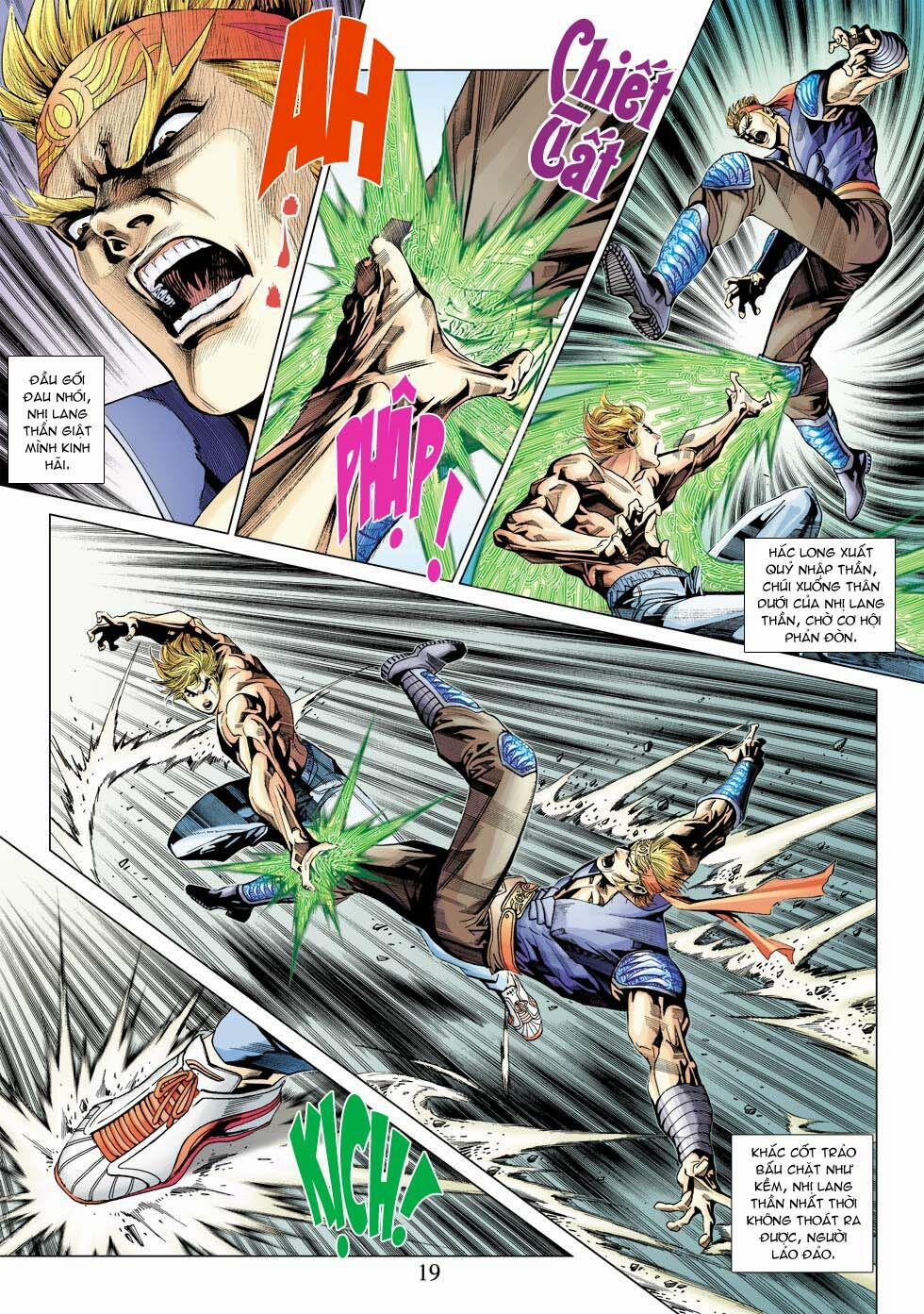 Tân Tác Long Hổ Môn 336 trang 18