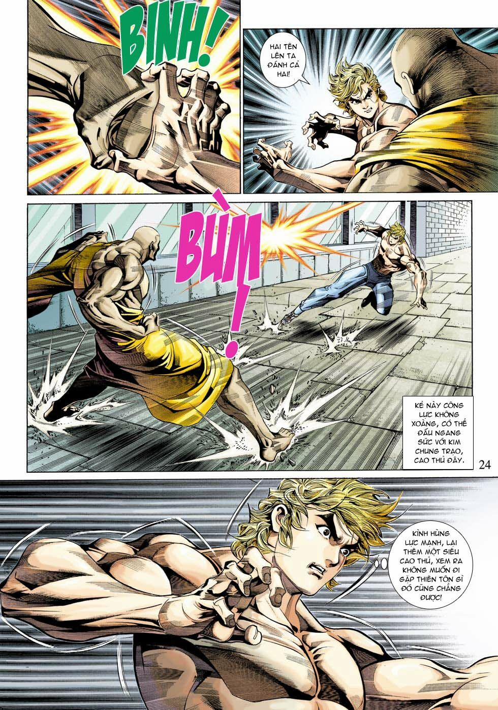 Tân Tác Long Hổ Môn 336 trang 23