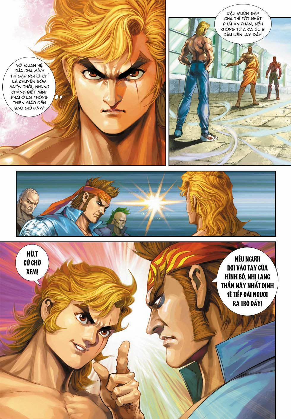 Tân Tác Long Hổ Môn 336 trang 26