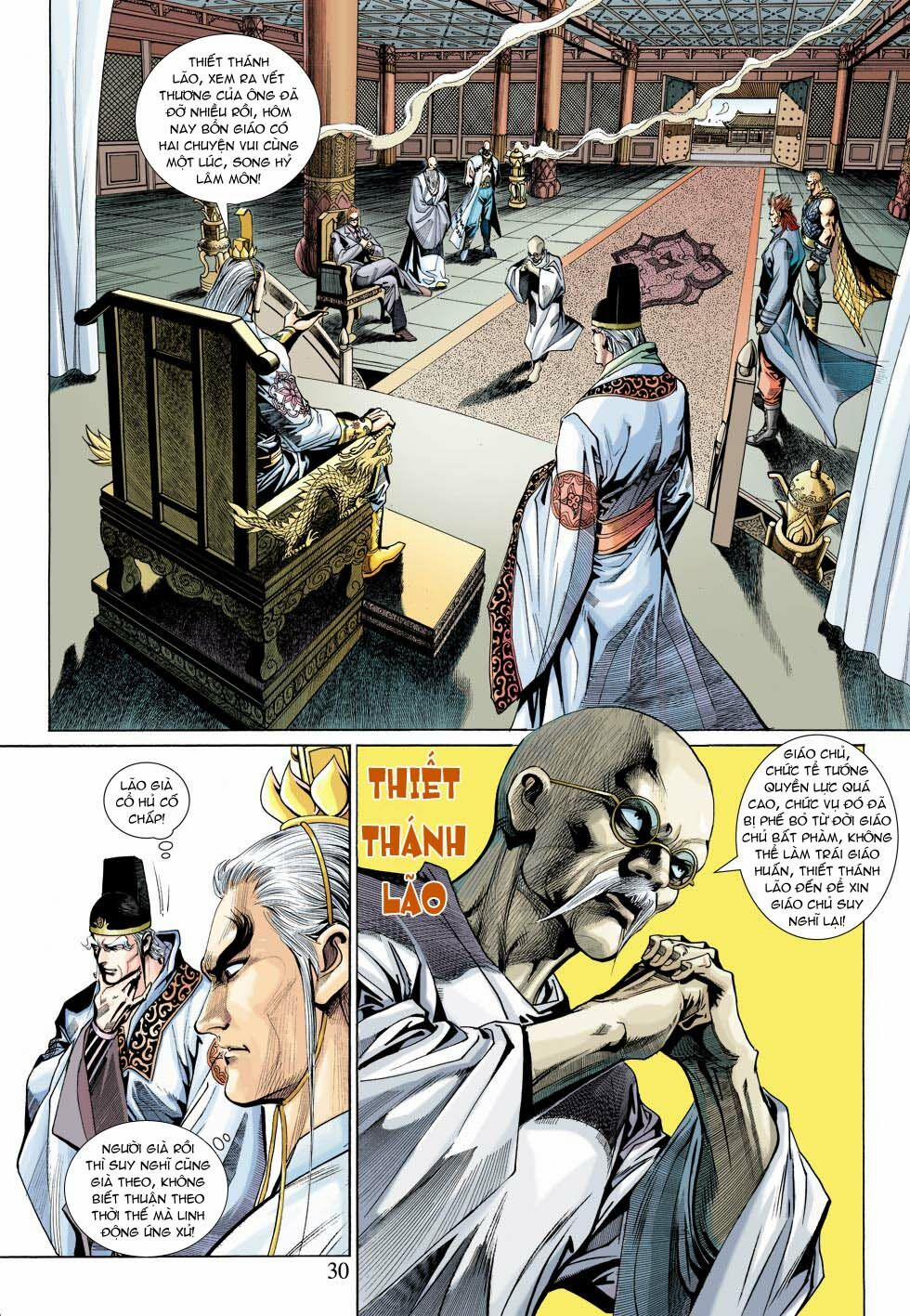 Tân Tác Long Hổ Môn 336 trang 29