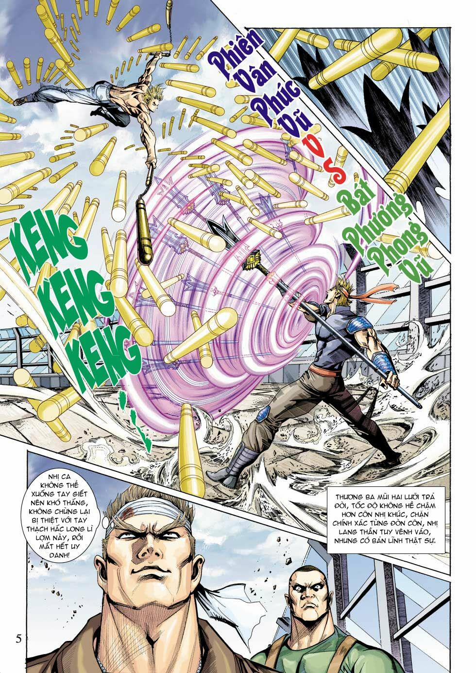 Tân Tác Long Hổ Môn 336 trang 4