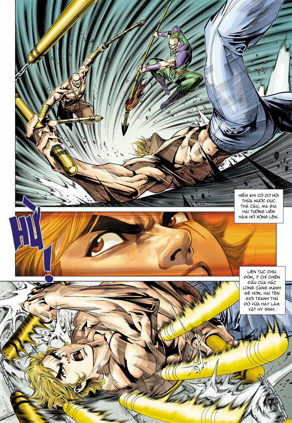 Tân Tác Long Hổ Môn 336 trang 7