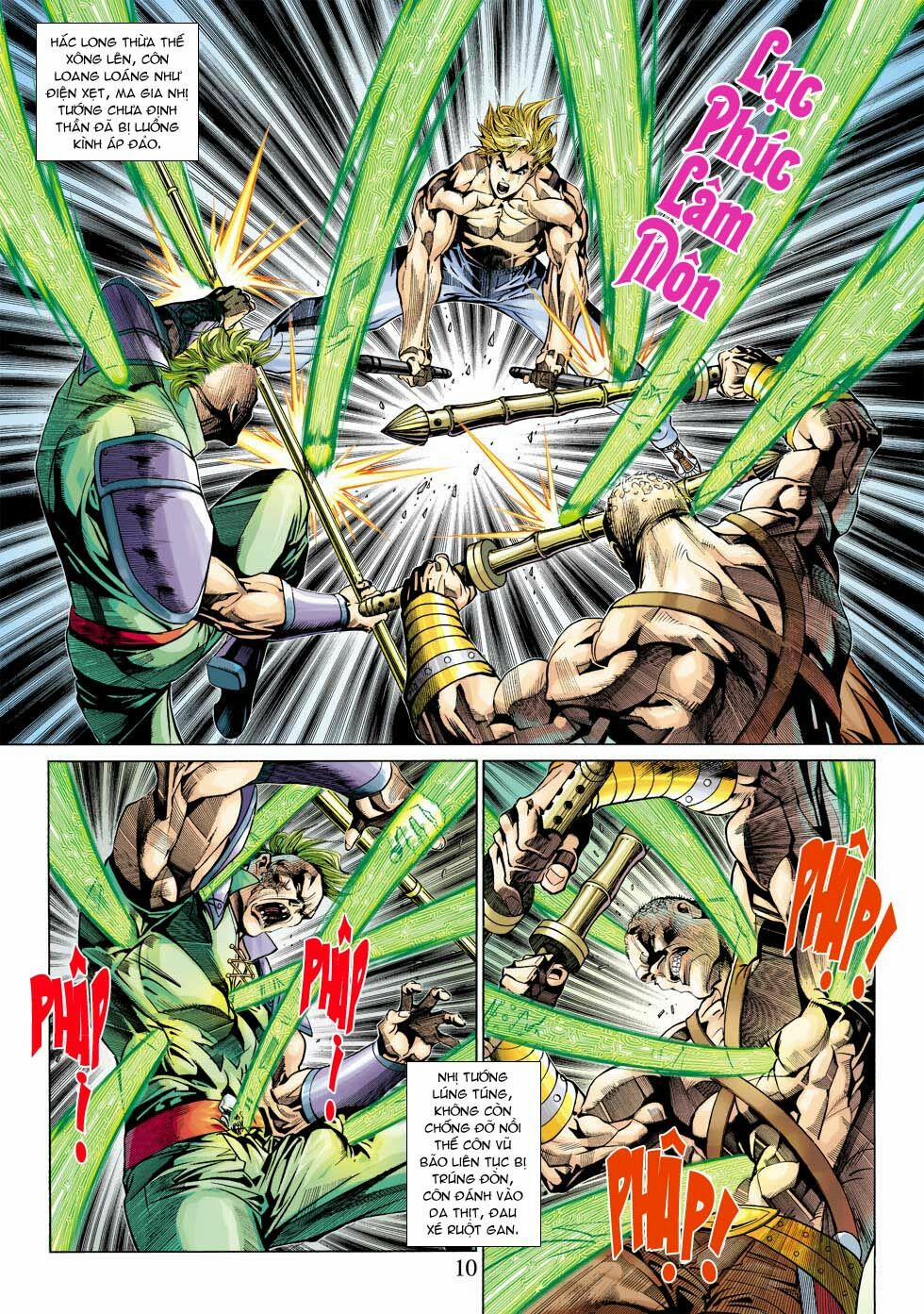 Tân Tác Long Hổ Môn 336 trang 9