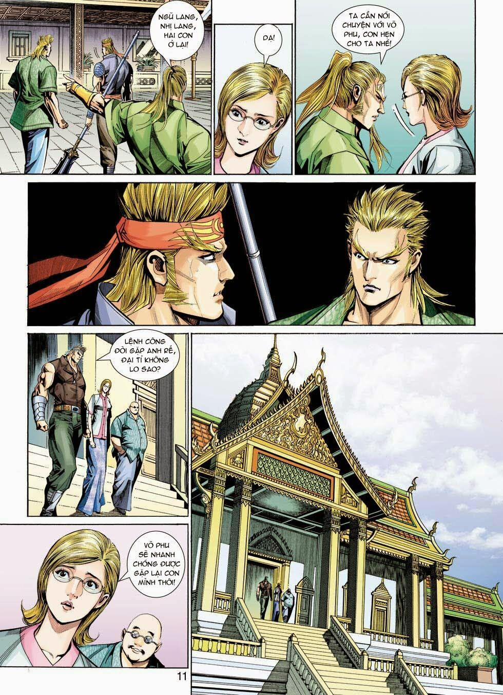 Tân Tác Long Hổ Môn 338 trang 10