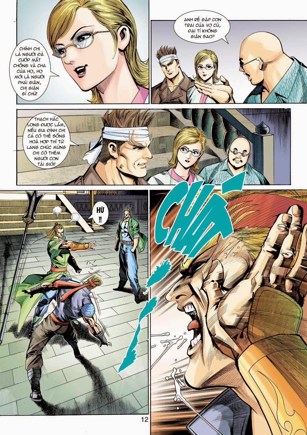 Tân Tác Long Hổ Môn 338 trang 11