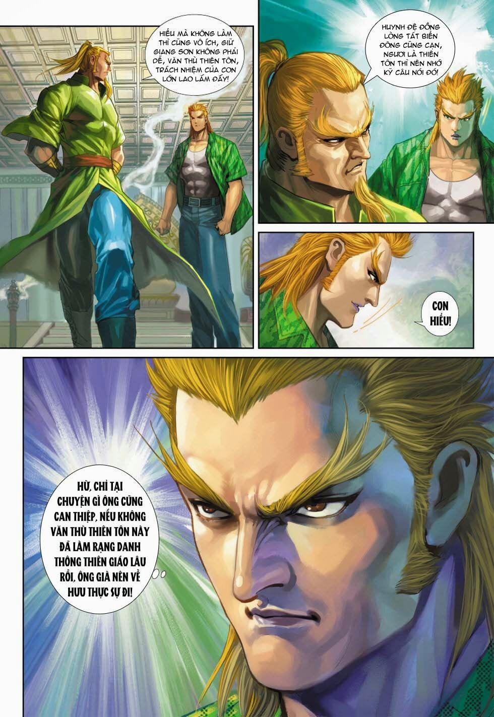 Tân Tác Long Hổ Môn 338 trang 14