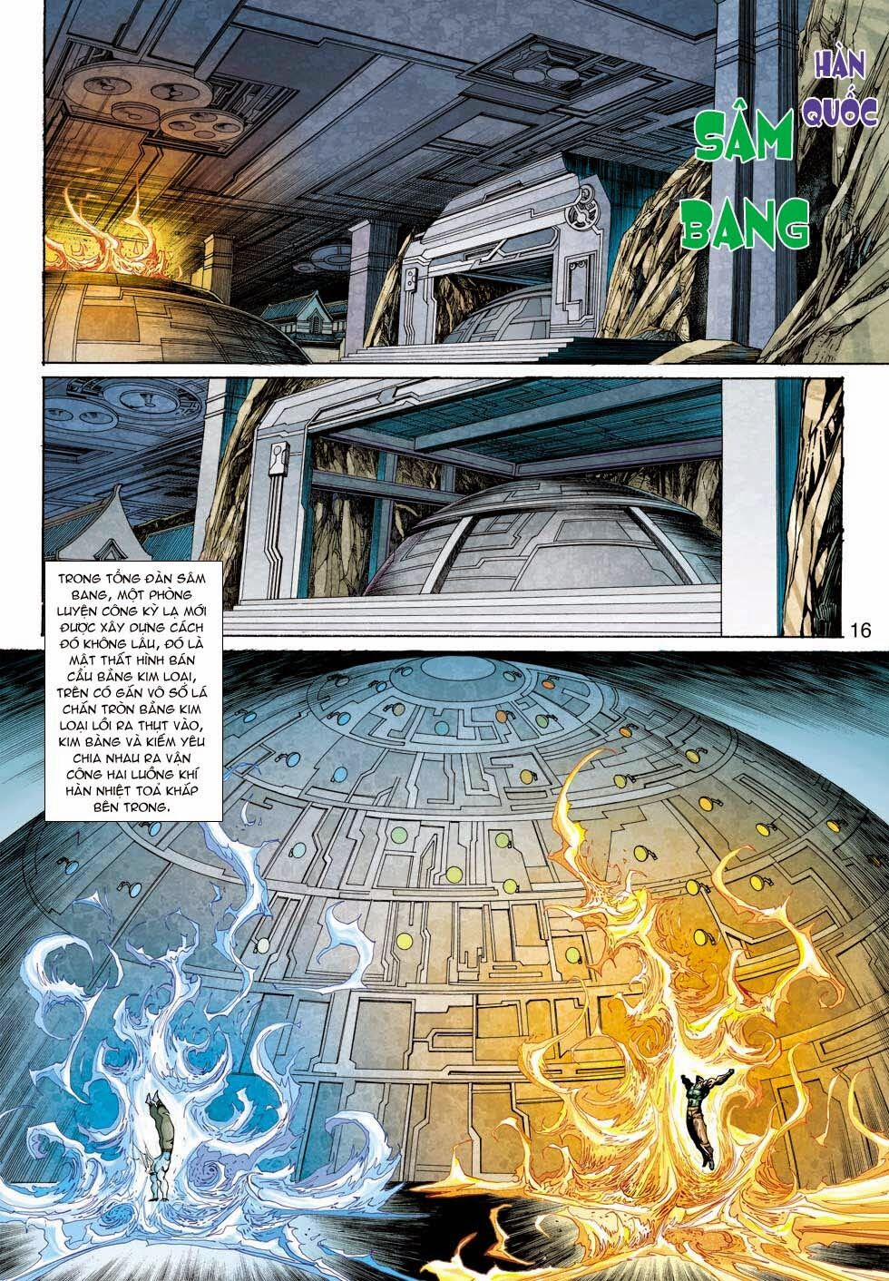 Tân Tác Long Hổ Môn 338 trang 15